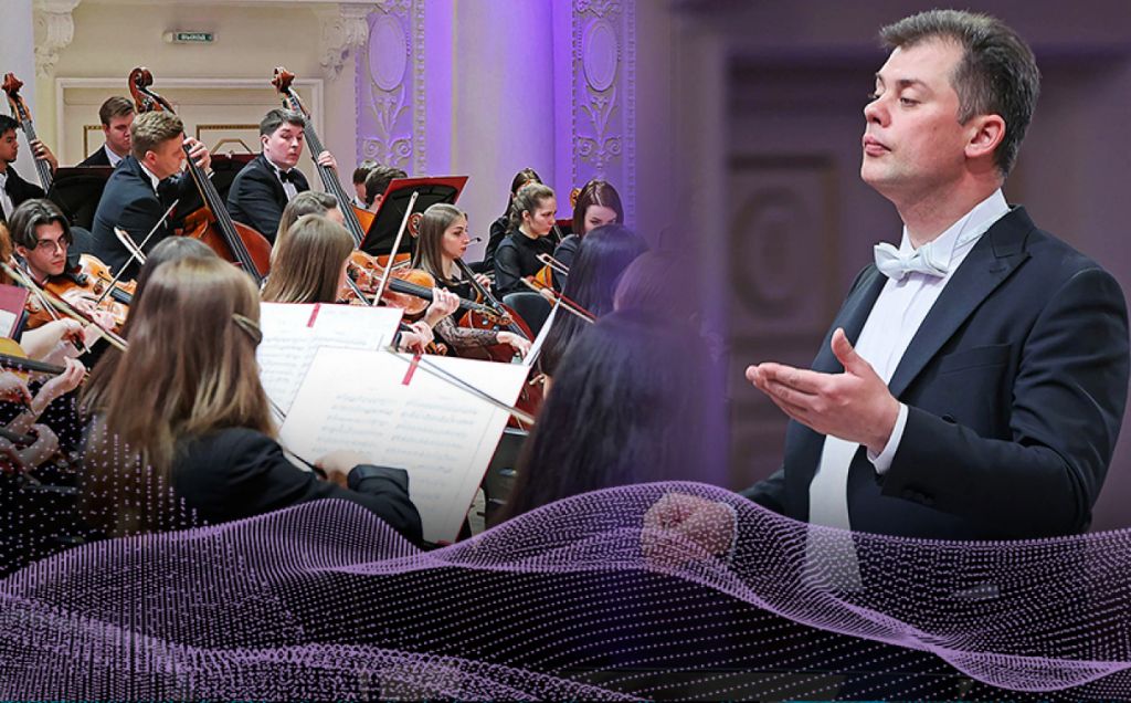 Изменения в концерте 30 мая (сб) 2026 года «Музыка для путешествий»